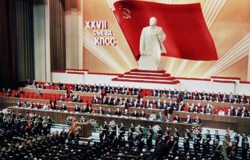 Распад Советского Союза и судьба идеологии коммунизма