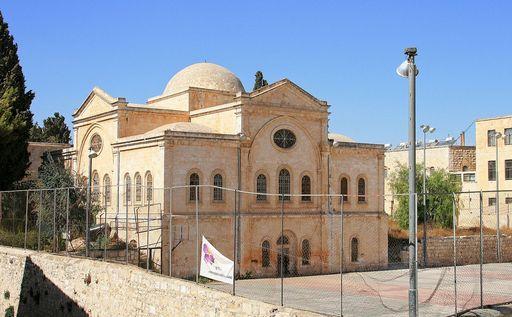 Данные по Геноциду армян в архивах Иерусалима 