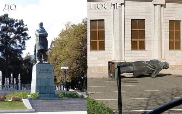 Степанакерт памятник Шаумяну