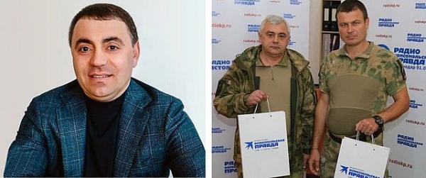 Арменак Тозлян Игорь Логвиненко и Денис Куренин