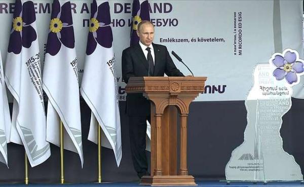 Президент России в Ереване выступает на мероприятии памяти жертв Геноцида армян