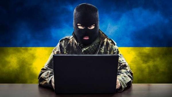украинский терроризм