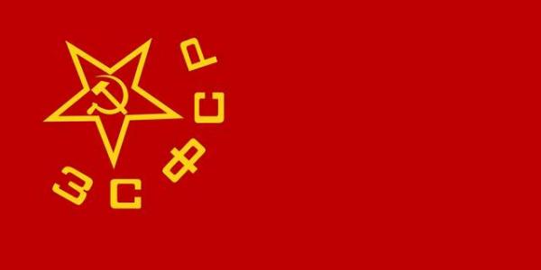 Флаг Закавказской ССР