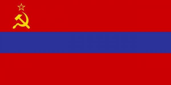 Флаг Арм ССР 1952-1990