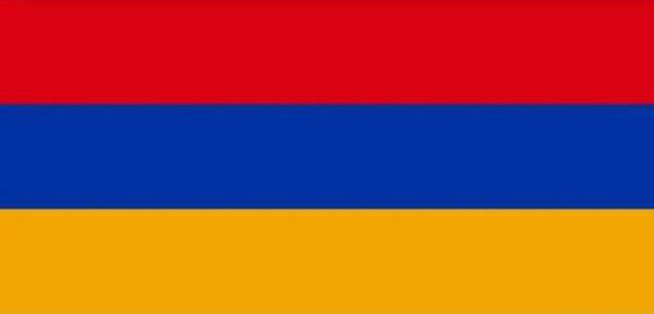 Флаг Республики Армения