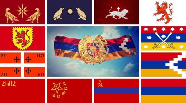 Флаги Армении с древнейших времен и до наших дней