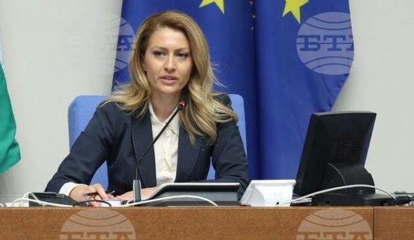 Армянка избрана спикером парламента Болгарии 