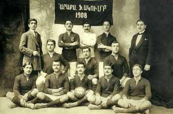 Армянский спорт под османским флагом