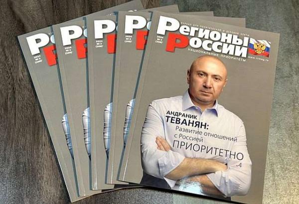 Андраник Теванян: Пашинян не может вести политику без оглядки на своих хозяев