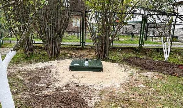 Септики Септики