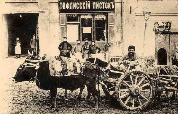 старый Тифлис