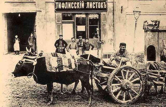 старый Тифлис
