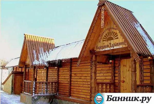 Бани и сауны в Челябинске