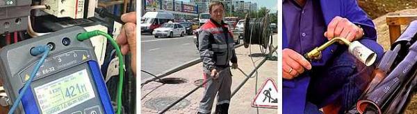 Поиск повреждения кабеля