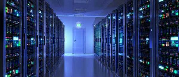 серверное оборудование серверное оборудование