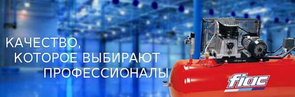 КОМПРАТЕХ КОМПРАТЕХ
