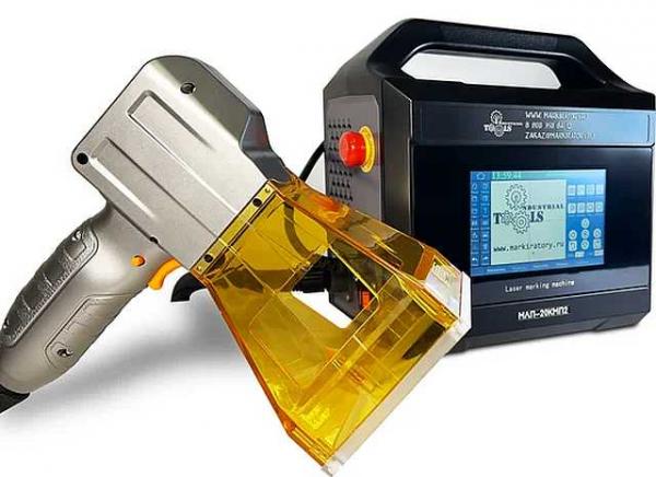 лазер по металлу