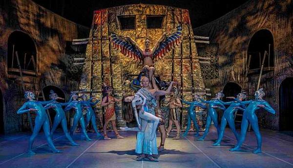 Современный балет