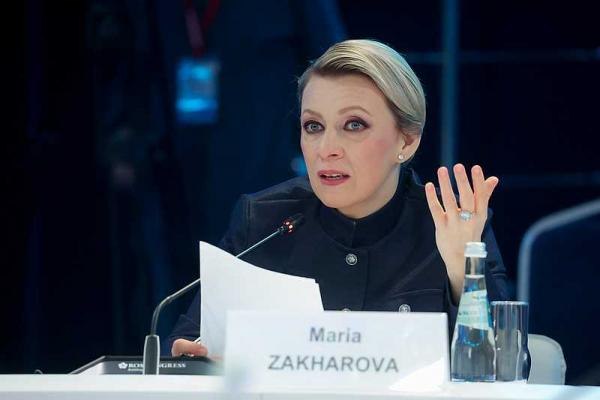 Мария Захарова