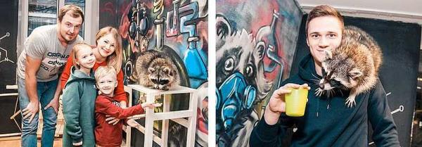 Контактный зоопарк в Петербурге