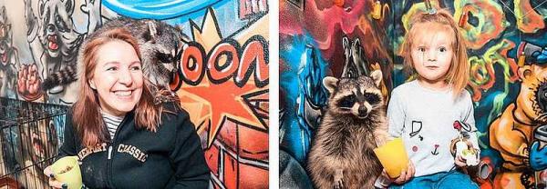 Контактный зоопарк в Петербурге