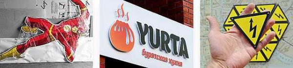 печать на пластике