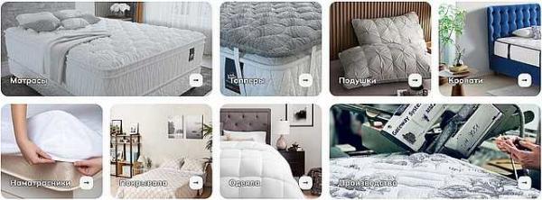 Правильный матрас