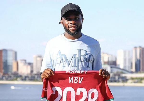 Угочукву Иву