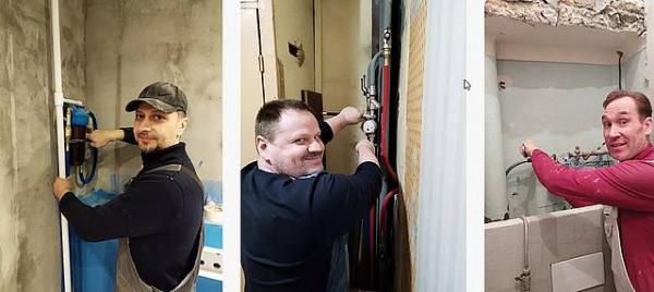 вызов сантехника