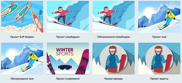 Доски для сапсерфинга и виндсерфинга Доски для сапсерфинга и виндсерфинга