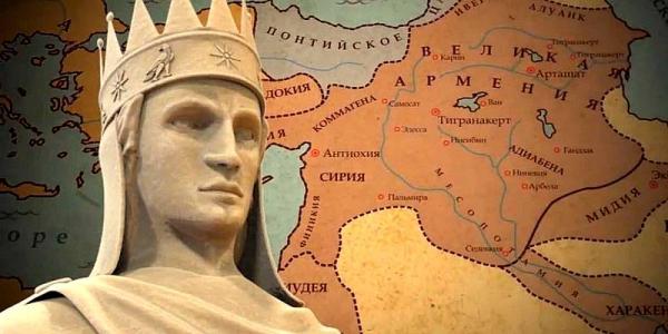 Тигран Великий