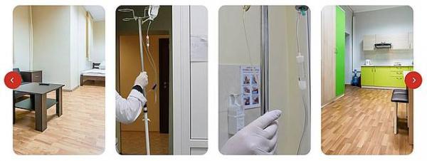 Твой лучший нарколог