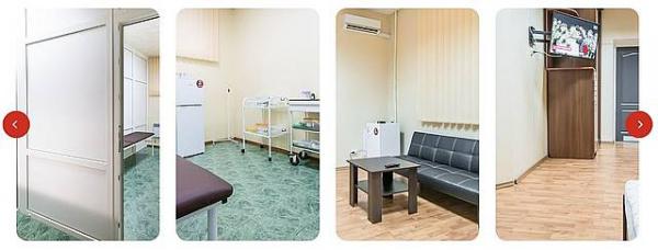 Твой лучший нарколог