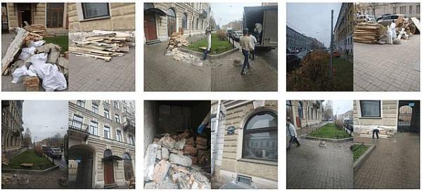 вывоз мусора