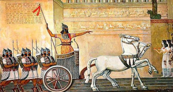 Урарту Арарат Урарту Арарат