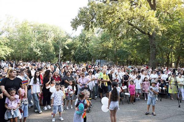 концерт дружбы