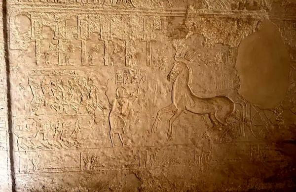 Древнеегипетский свисток из кости Древнеегипетский свисток из кости