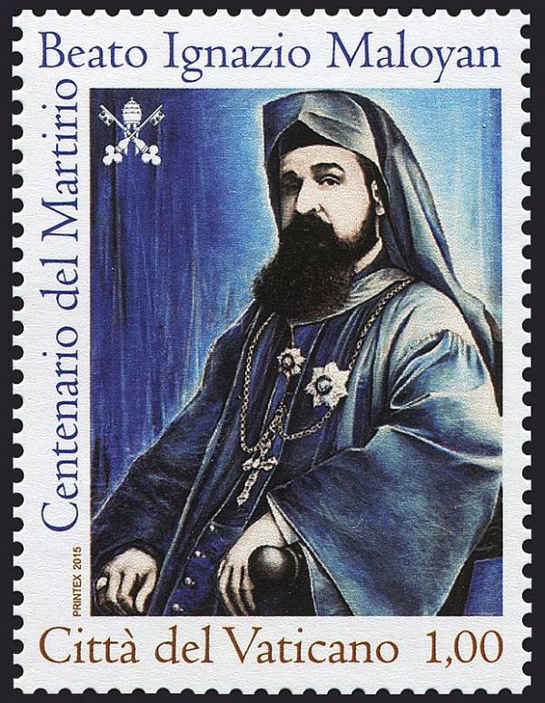 Игнатиос Малоян