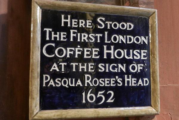 кофейня Паскуа Розе в Лондоне кофейня Паскуа Розе в Лондоне