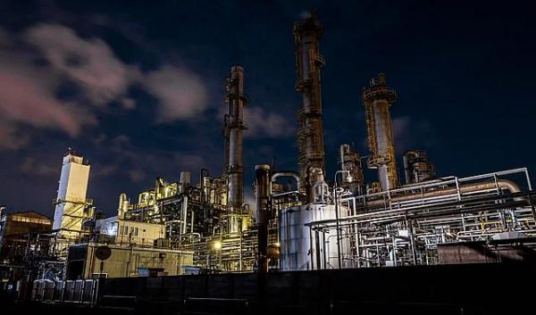 Газпром Газнадзор