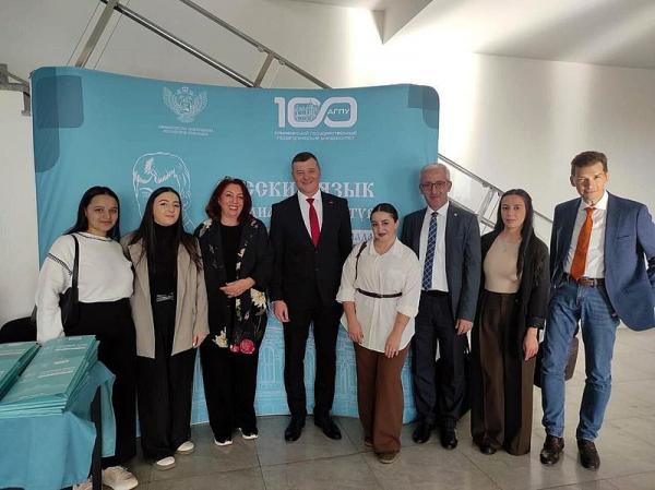 Финал международной олимпиады по русскому языку в Армении