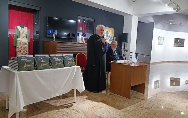 презентация книги Григорий Габриэлянц презентация книги Григорий Габриэлянц