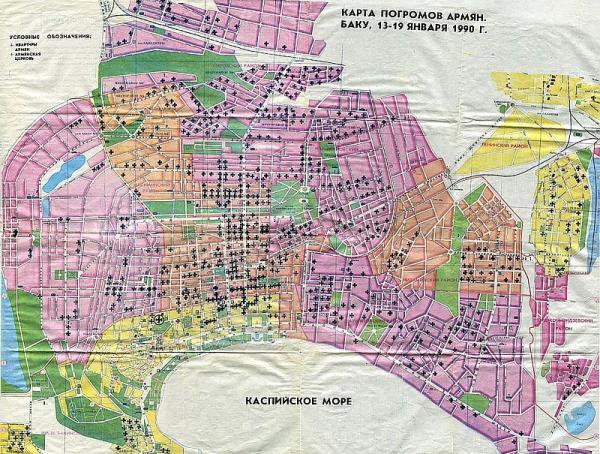 карта погромов армян в Баку карта погромов армян в Баку