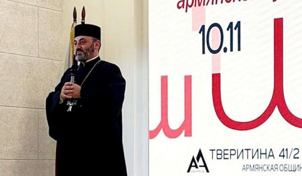В Екатеринбурге Дни армянской культуры