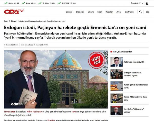 Эрдоган требует от Пашиняна построить 10 мечетей?