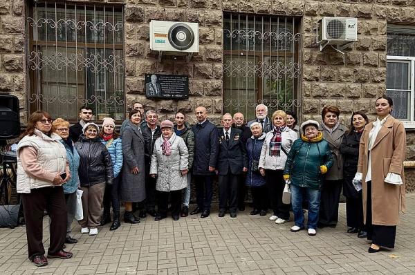 Антраник Малхасян