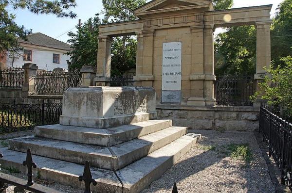 могила Айвазовского Феодосия Сурб Саркис