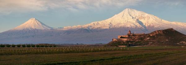 гора Арарат