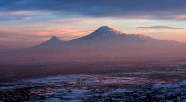 гора Арарат