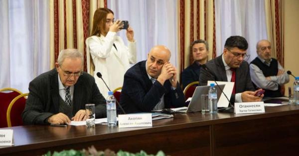 Армянское христианство и его роль в культурном пространстве Закавказья Армянское христианство и его роль в культурном пространстве Закавказья